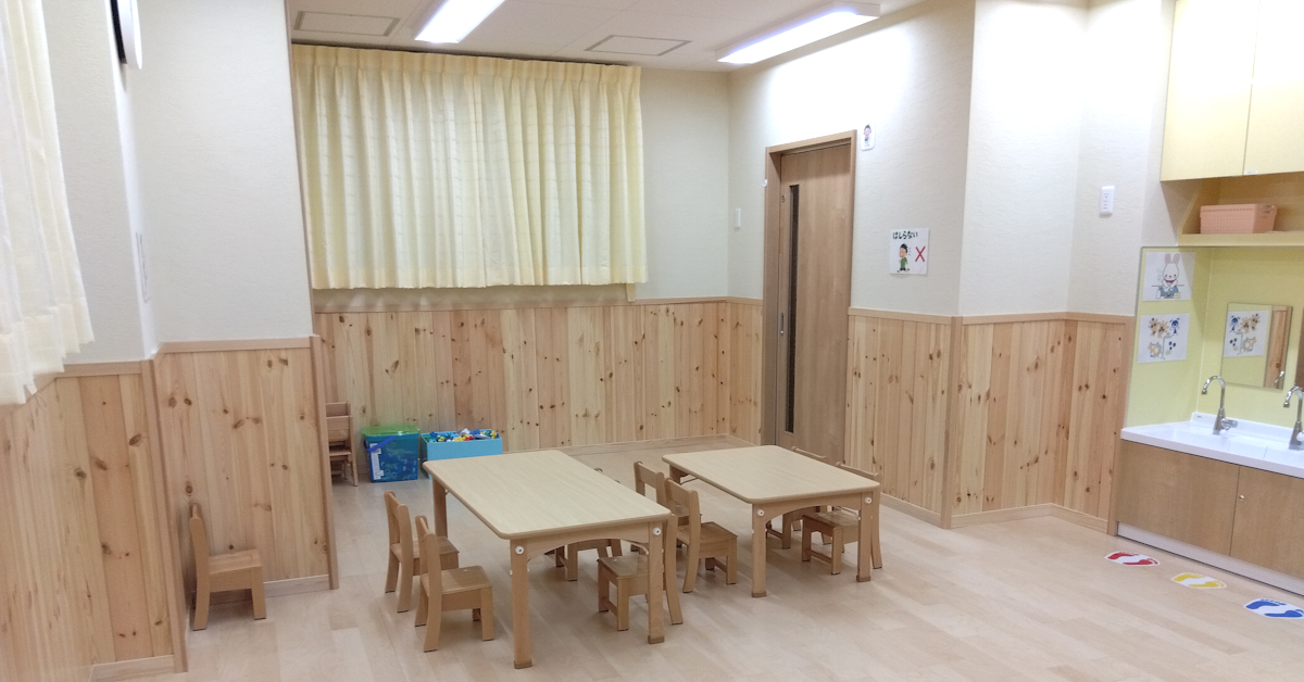 市川南大野雲母保育園