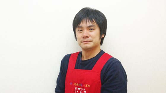 府中中河原雲母保育園 園長